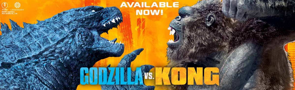 Игрушки Годзилла против Кинг Конга  [Godzilla vs. King Kong] NECA, BANDAI, Jakks Pacific 