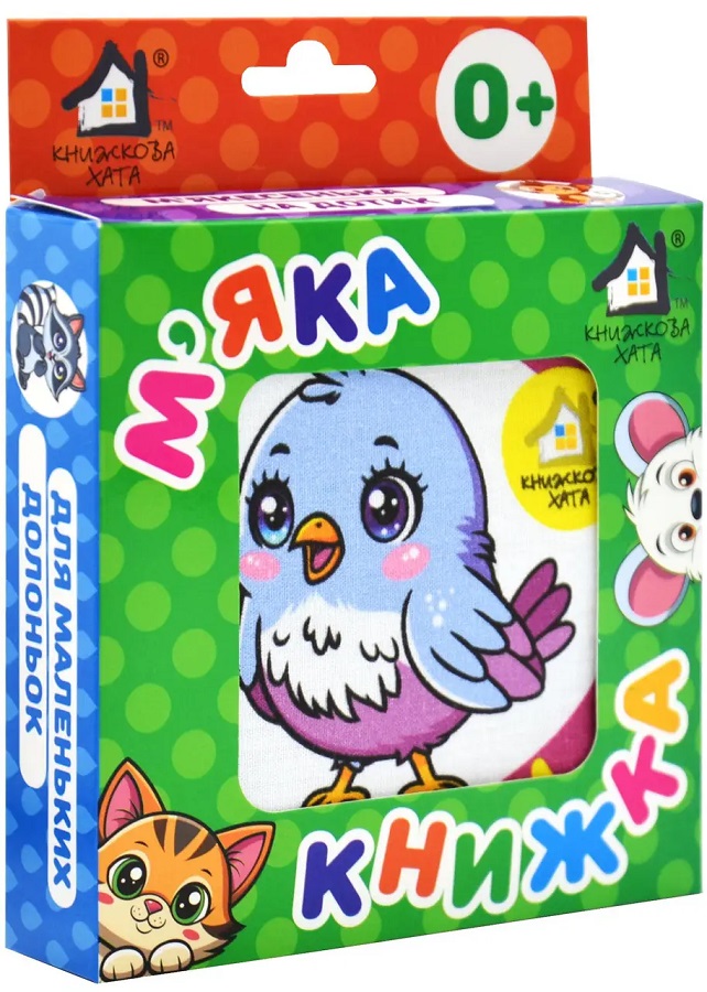 Стратегеми — Секст Юлій Фронтін #1