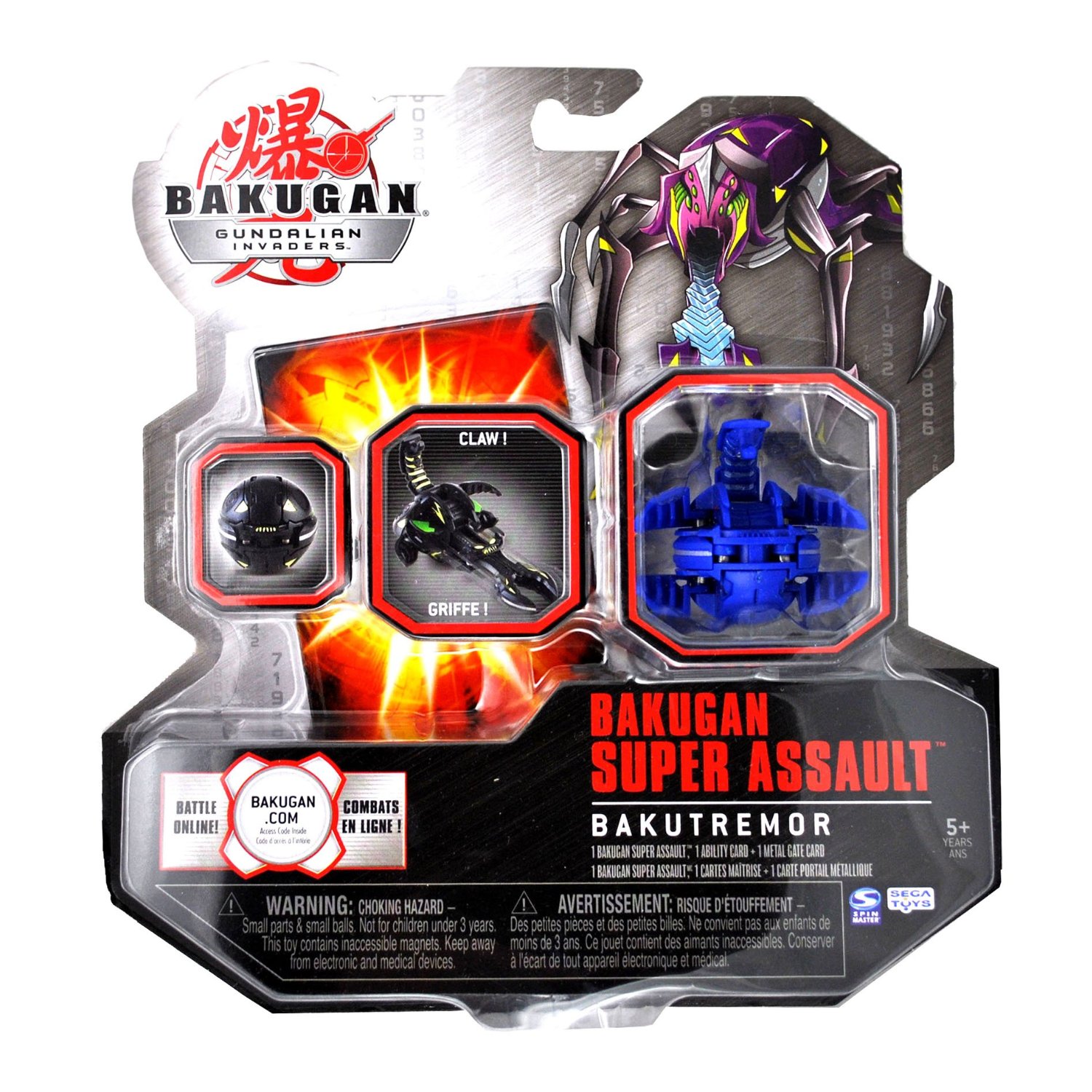 Bakugan Gundalian Invaders Super Assault CLAWSAURUS Aquos
