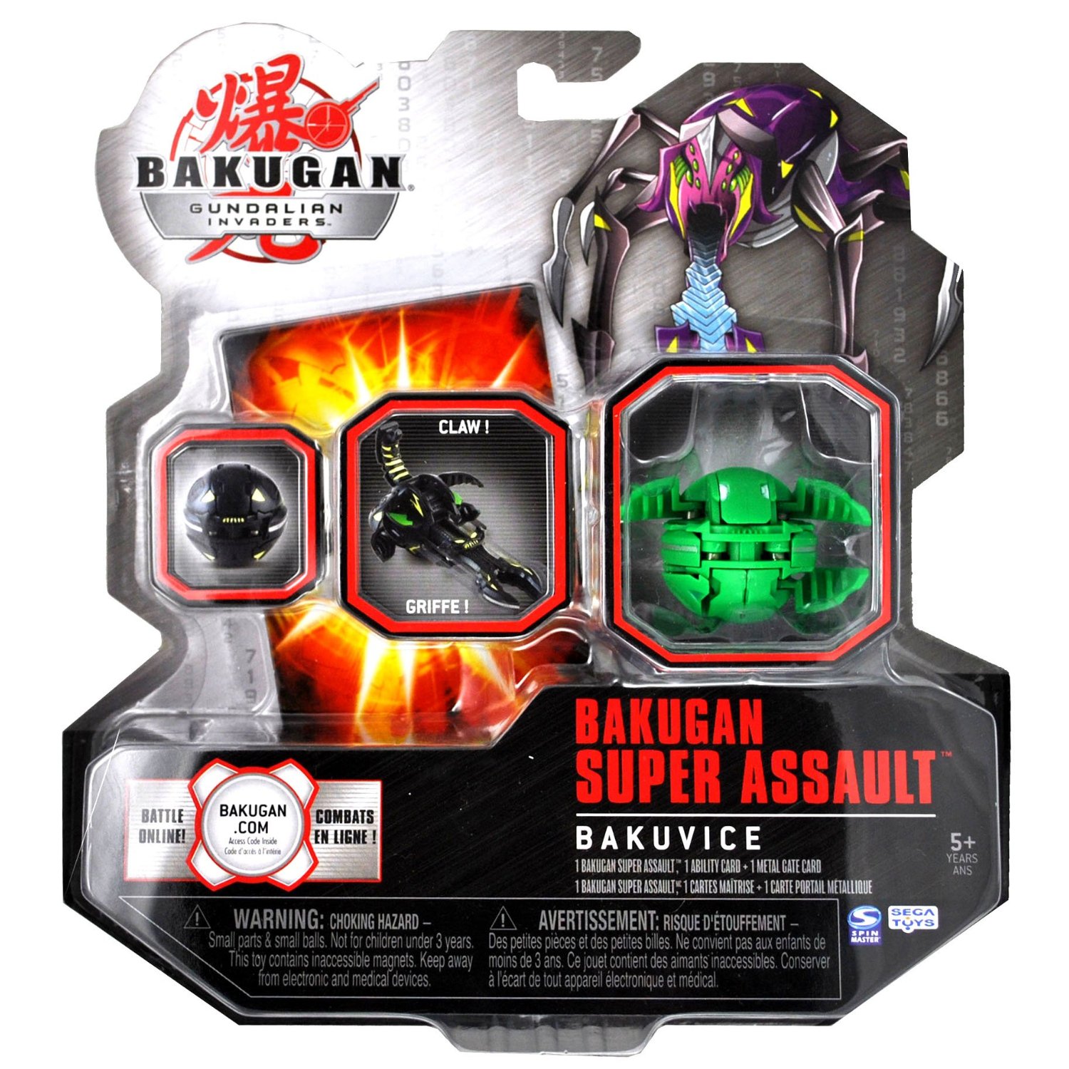 Bakugan Gundalian Invaders Super Assault CLAWSAURUS Ventus