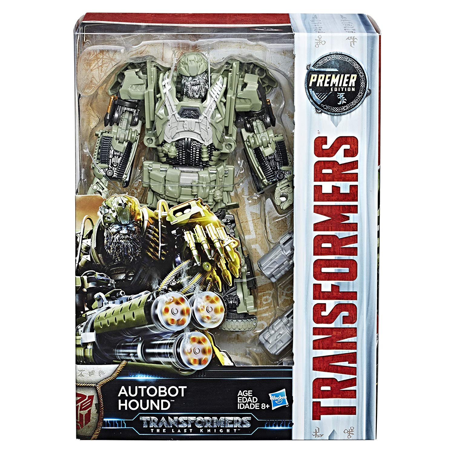 Трансформер Вояжер Хаунд (Transformers The Last Knight