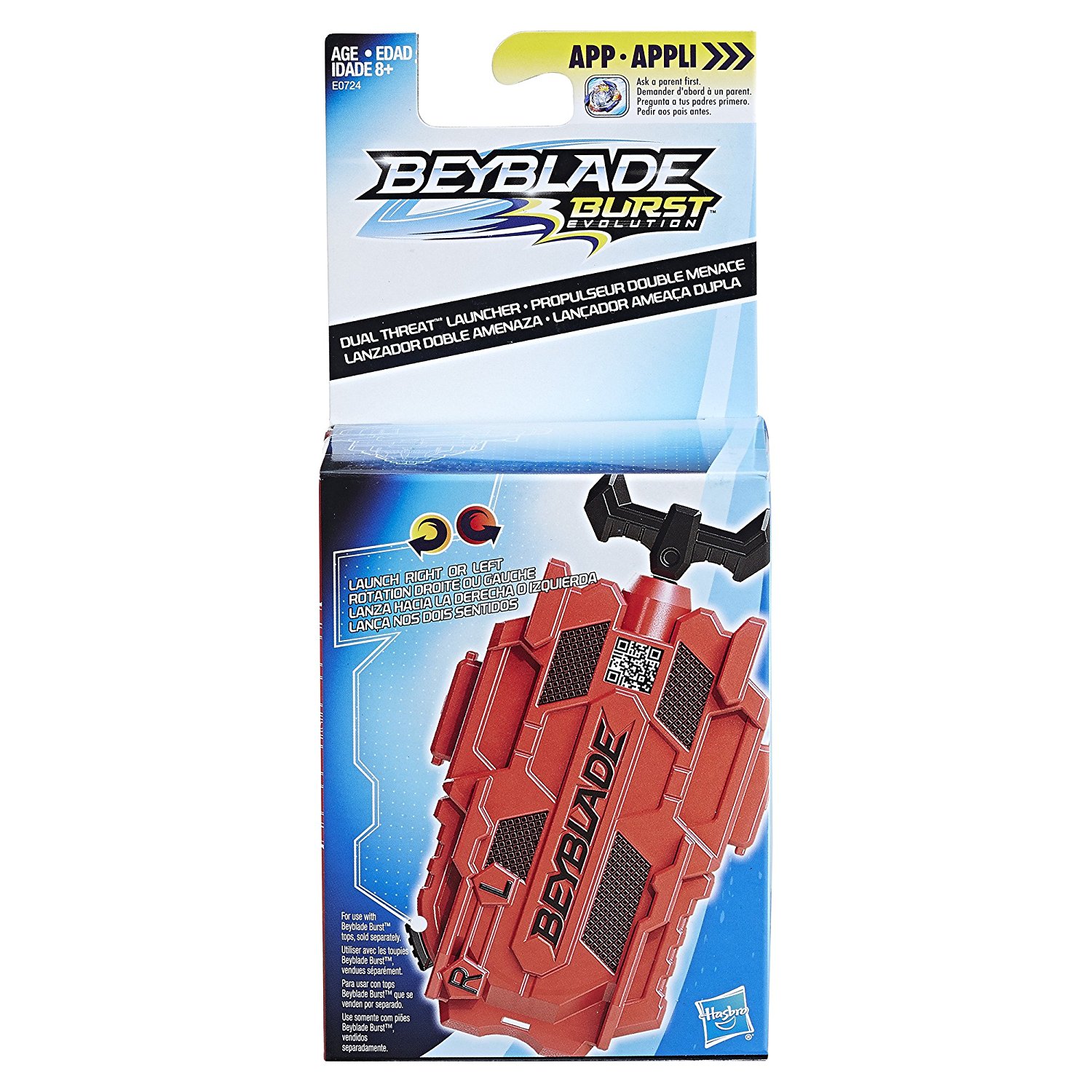Запускатель Бейблейд Эволюция (Beyblade Burst Evolution Dual