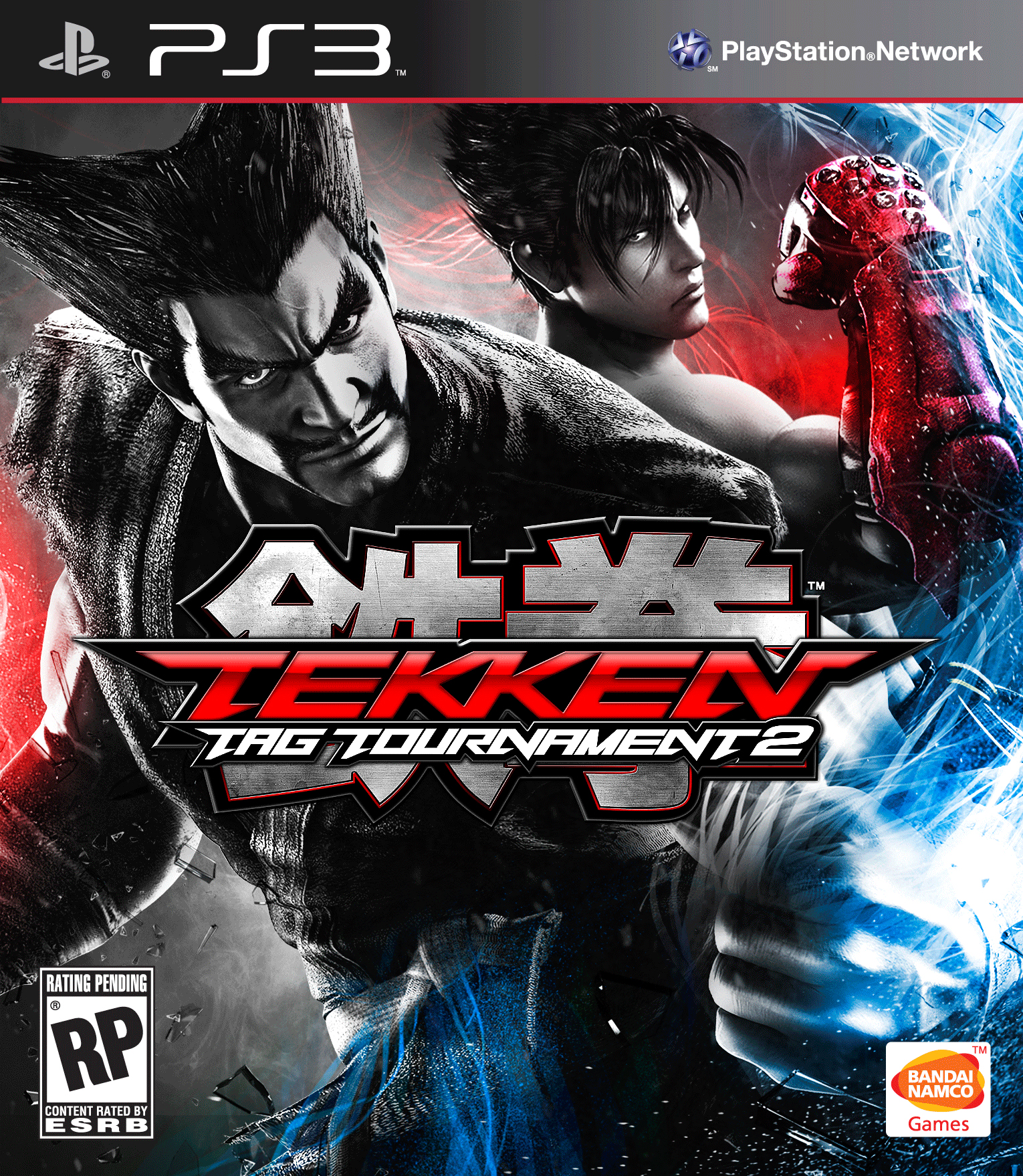Tekken Tag Tournament 2 (PS3)