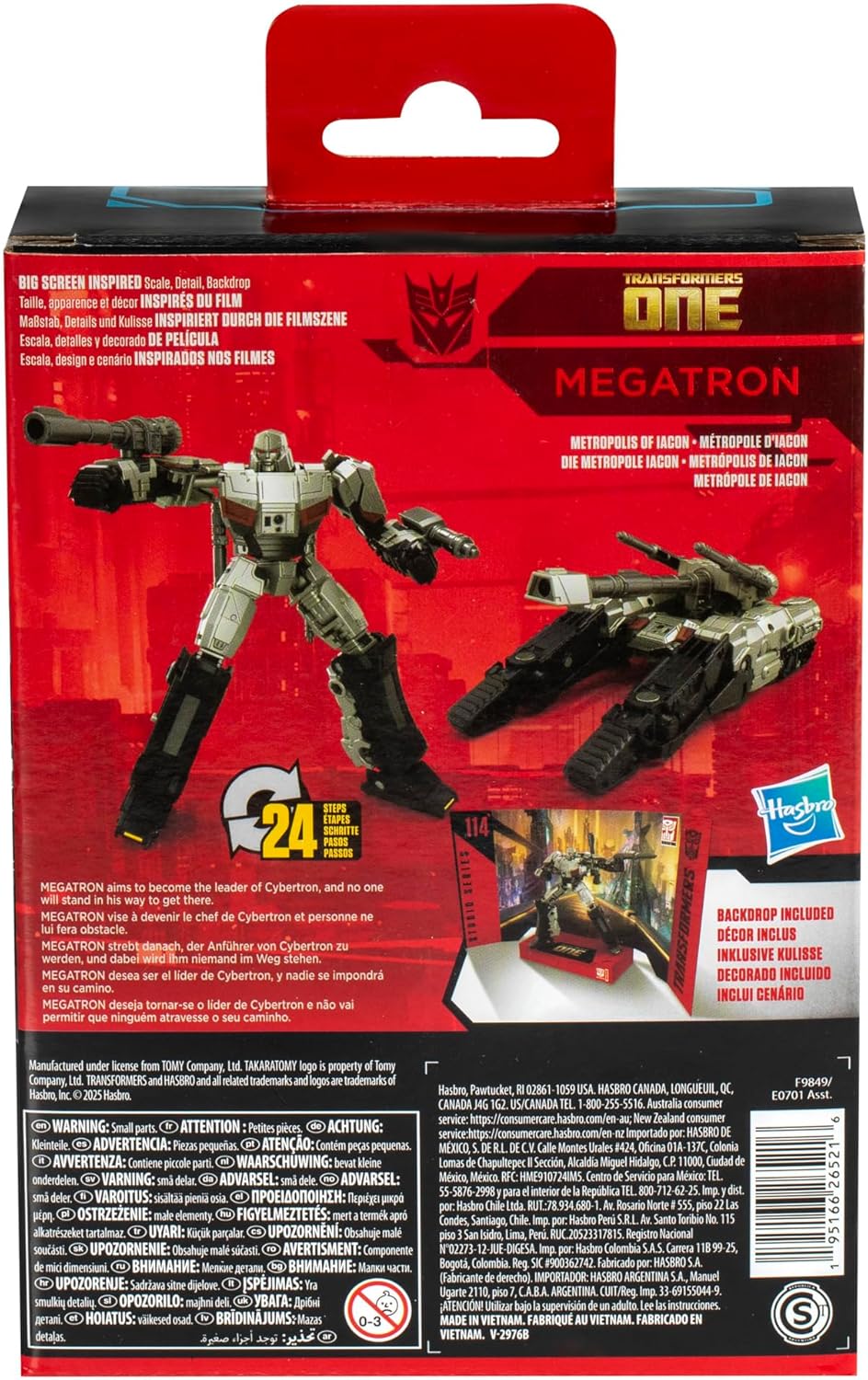 Трансформер Transformers Toys Studio Series Deluxe One 114