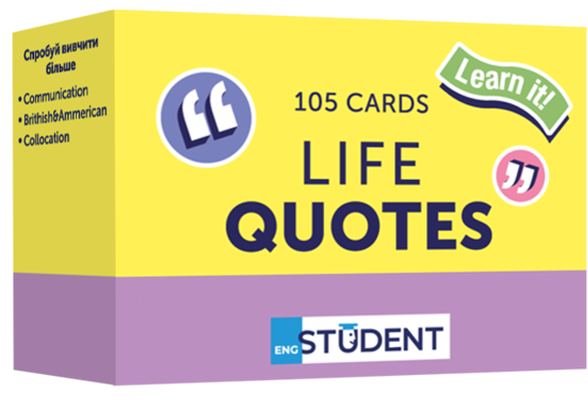 Life Quotes. 105 карток #1