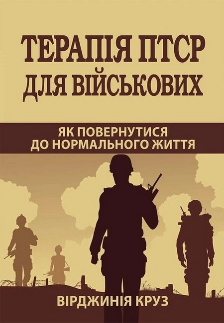 Більше ніж бізнес 2.0. Від маленької компанії до лідера ринку — Джим Коллінз,Вільям Лазьє #1