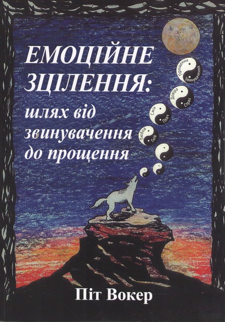 500 карток для вивчення німецької. Високий рівень C1-C2 #1