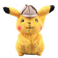 Мягкая игрушка Покемон: Детектив Пикачу - Пикачу (Pokemon Detective: Plush Stuffed Animal Toy)