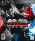 Tekken Tag Tournament 2 (PS3)