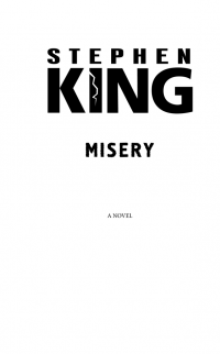 Мізері — Стивен Кинг #3