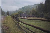 Землі Карпат. Щастя серед паводків / Carpathian Land. The Land of Floods and Happiness — Александр Ильенко, Дмитрий Медведенко #6