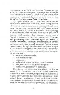 25 років. Заповіти незалежності України — Иван Драч, Левко Лукьяненко, Владимир Пилипчук, Владимир Василенко, Вячеслав Брюховецкий, Александр Савченко, Иван Заец