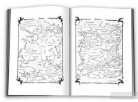 Гра престолів. Пісня льоду й полум'я. Книга перша — Джордж Р. Р. Мартин #2