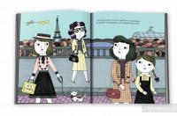 Коко Шанель. Маленьким про великих — Мария Исабель Санчес Вегара #5