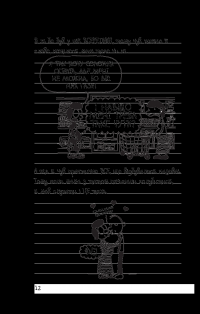 Щоденник слабака. Книга 7. Третій зайвий — Джефф Кинни #9