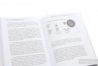 Зламай код інвестора — Джуди Робинетт #6