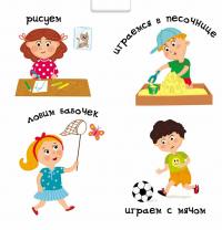 Утро, вечер, день и ночь — Василий Федиенко #4