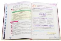 Хімія. 11 клас. Підручник — Ольга Ярошенко #7