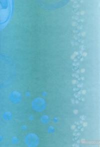 Хімія. Підручник для 10 класу закладів загальної середньої освіти. Профільний рівень — Людмила Величко #2