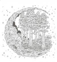 Мироморфозы. Экстремальные раскраски — Керби Розанес #3