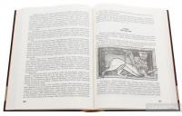 Знамениті оповідки з діянь римських #6