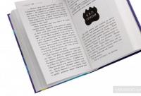 Школа добра і зла. Кристал часу. Книга 5 — Зоман Чейнани #5