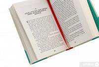 Книга Рік розпусти Клауса Отто Баха — Ярослава Литвин #5