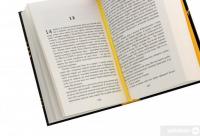 Книга Дискордія — Остап Украинец #5
