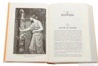 Книга Тисячоликий герой — Джозеф Кэмпбелл #4