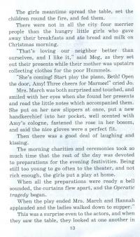 Книга Маленькі жінки — Луиза Мэй Олкотт #12