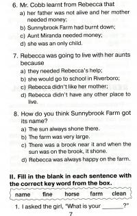 Книга Ребекка з ферми Сонячний струмок — Кейт Дуглас Уигген #7