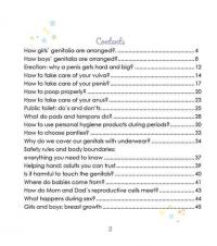 Книга Private needs explained to kids. Let’s talk it out with parents and without — Юлия Ярмоленко #8