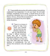 Книга Private needs explained to kids. Let’s talk it out with parents and without — Юлия Ярмоленко #13
