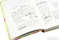 Книга Лотта та її "катастрофи". Останній цьомчик лося — Алис Пантермюллер #6