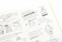 Книга Лотта та її "катастрофи". Останній цьомчик лося — Алис Пантермюллер #7