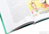 Книга Моллі Мун, Міккі Мінус і мислечитальна машина — Джорджия Бинг #7
