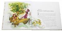 Книга Аліса в Країні Математики — Лев Генденштейн #4