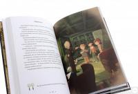 Книга Легенда «Зореплавця» — Йенс И. Вагнер #5