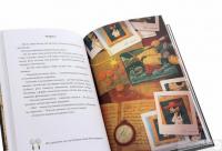 Книга Легенда «Зореплавця» — Йенс И. Вагнер #7
