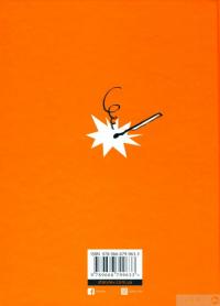 Книга Вибухова історія людства — Юлия Смаль #2