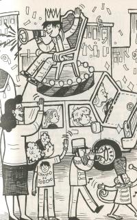 Книга Середня школа. Заберіть мене звідси — Джеймс Паттерсон, Крис Теббетс #14