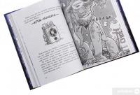 Книга Останні підлітки на Землі і Король Жахів. Книга 3 — Макс Браллиер #6