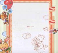 Книга Люба донечка — Евгений Тищенко #3