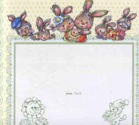 Книга Люба донечка — Евгений Тищенко #9