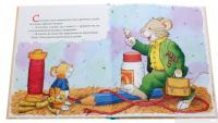 Книга Мишеня Тім їде до бабусі — Анна Казалис #4