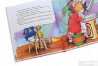 Книга Мишеня Тім не хоче чистити зуби — Анна Казалис #5