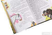 Книга Знайти Тоні — Суза Кольб #4