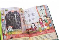 Книга Мортіна та вередливий кузен — Барбара Кантини #6