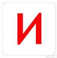 Книга Абетка в картках "Читайка" — Василий Федиенко #6