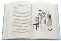 Книга Любити краще, ніж не любити — Русе Лагеркранц #7
